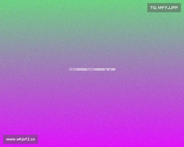 2025款丰田亚洲龙,2025年最值得考虑的“黑马”之选!