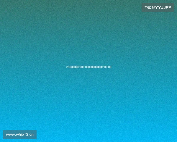 26岁的吴磊再破“天花板”,这一次,他让整个娱乐圈“沉默”了!